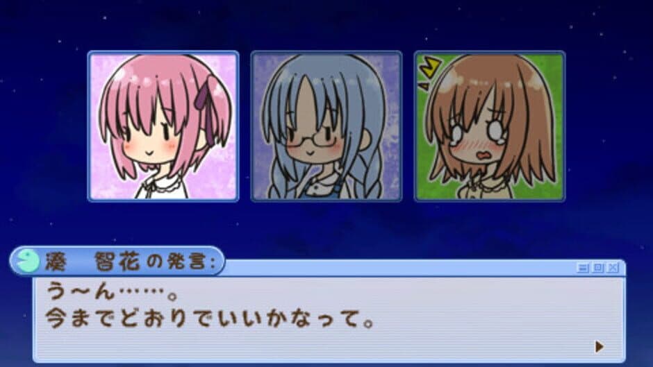 Ro-Kyuu-Bu! screenshot 3