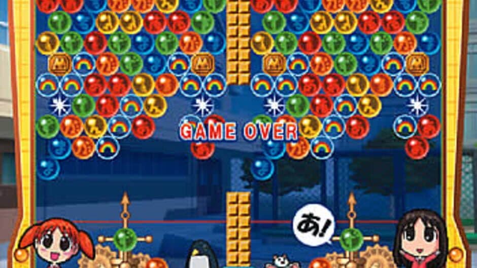 Azumanga Daioh Puzzle Bobble screenshot 2