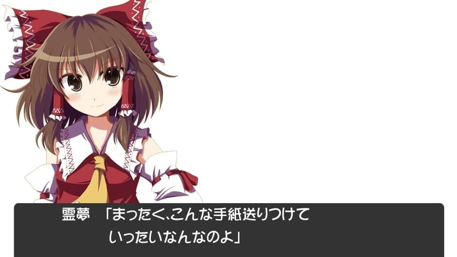 Castlemaze: Ojou-sama kara no Chousen