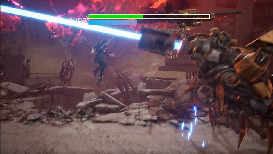 Goman: Stuck in the Avici Hell screenshot 2