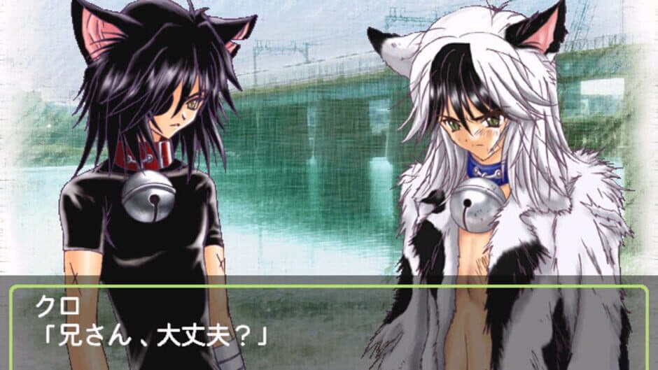Animal Magnetism: Pochi no Daisuki