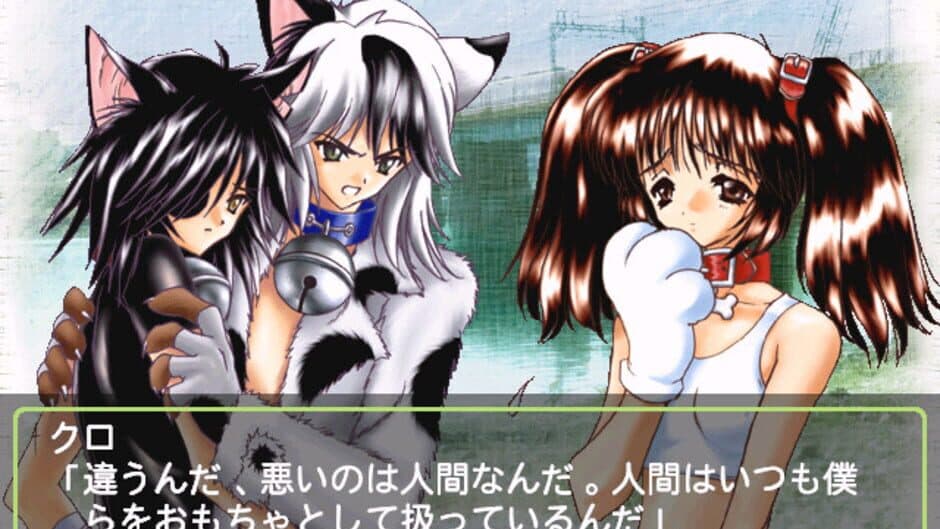Animal Magnetism: Pochi no Daisuki screenshot 3