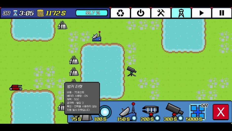 Save and Conquer screenshot 5
