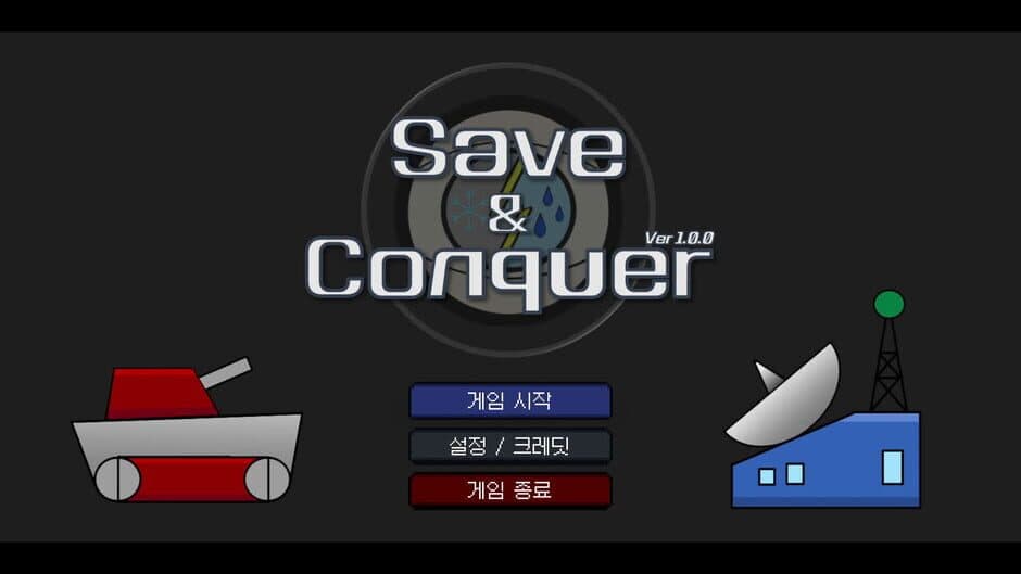 Save and Conquer