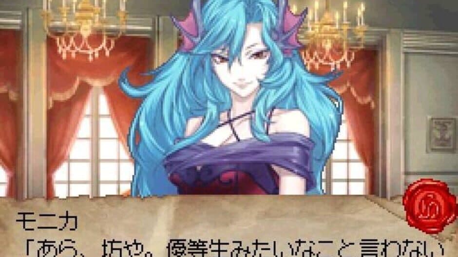 Date ni Game Tsui Wake Jane! Dungeon Maker Girls Type screenshot 3