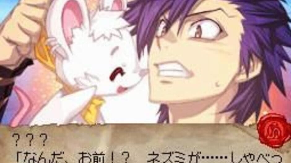 Date ni Game Tsui Wake Jane! Dungeon Maker Girls Type screenshot 2
