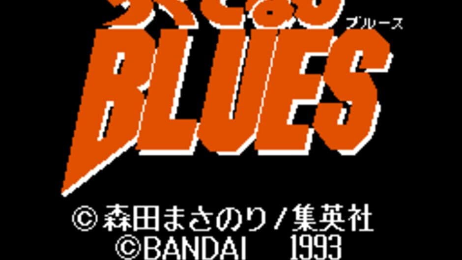 Rokudenashi Blues