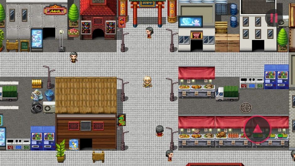 Lite On: Indonesian Culture screenshot 5