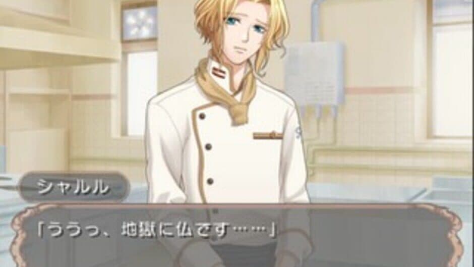 Petit Four screenshot 4