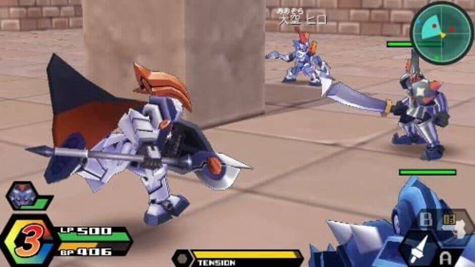 Danball Senki W screenshot 2