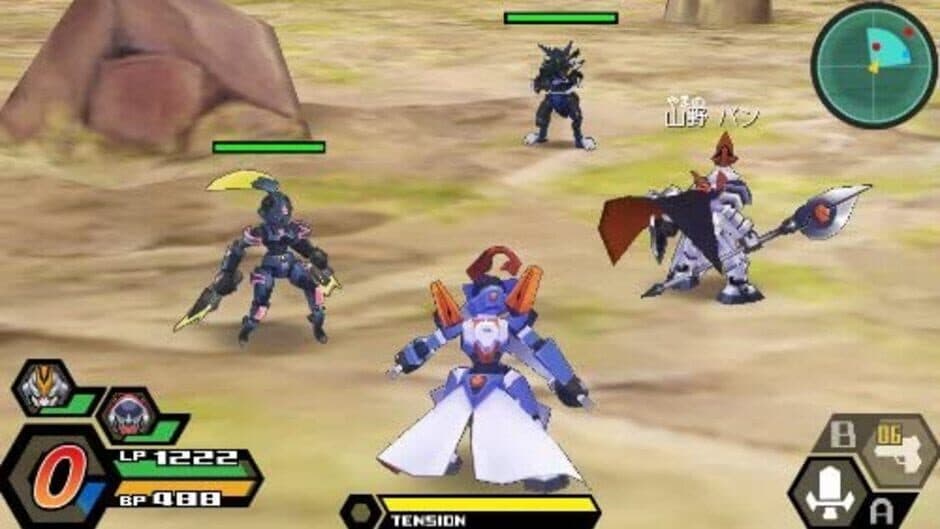 Danball Senki W screenshot 3
