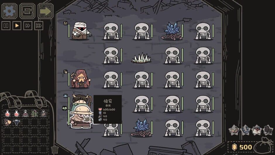 Forward Team screenshot 3