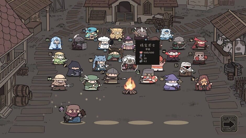 Forward Team screenshot 5