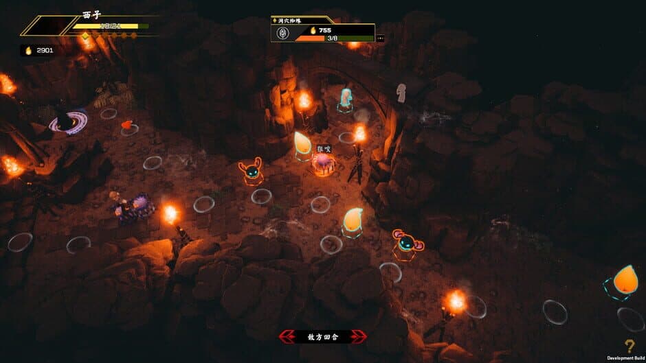 Tales of Guards Elves screenshot 5