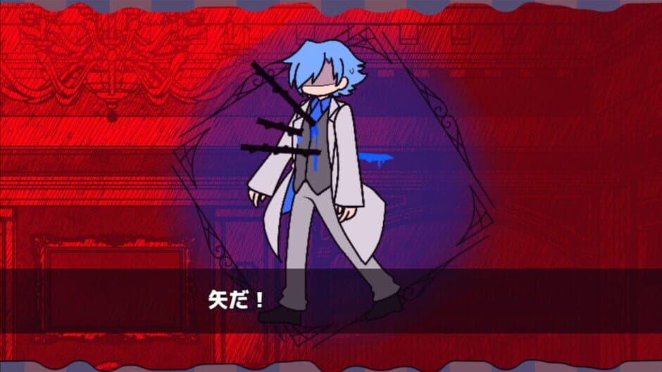 Execute Daddy: Papa ga Nandemo Shinu Game