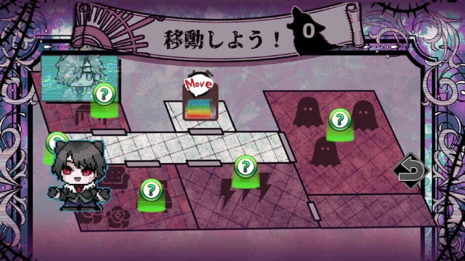 Execute Daddy: Papa ga Nandemo Shinu Game screenshot 6