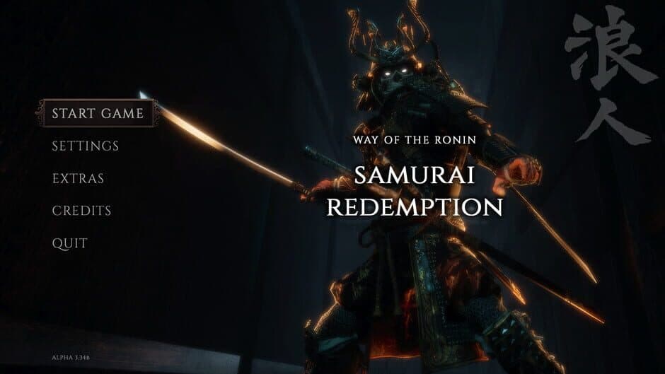 Ronin: Samurai Redemption screenshot 2