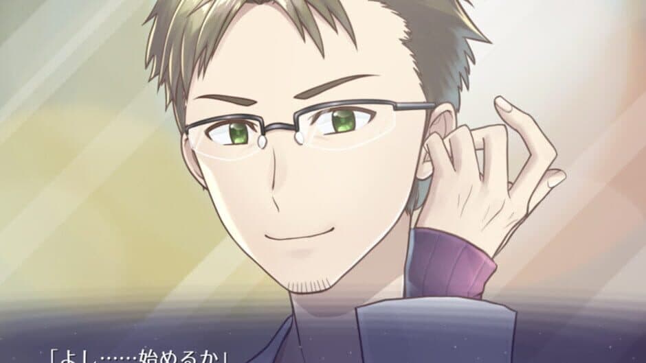 Primula screenshot 2
