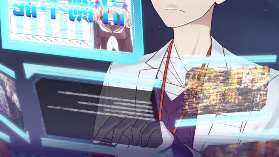 Primula screenshot 4
