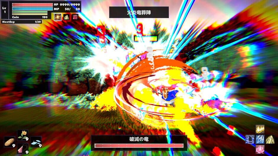 Geranium screenshot 2