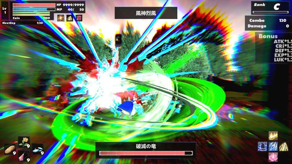 Geranium screenshot 5