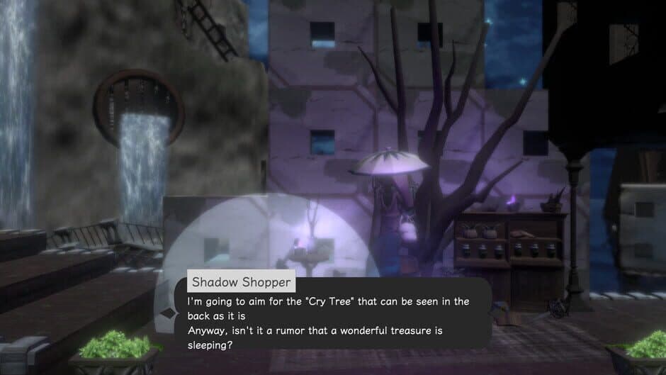 Dim Tower screenshot 4