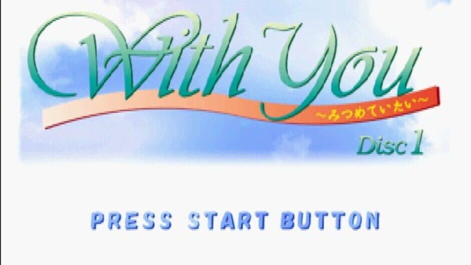 With You: Mitsumete Itai screenshot 4