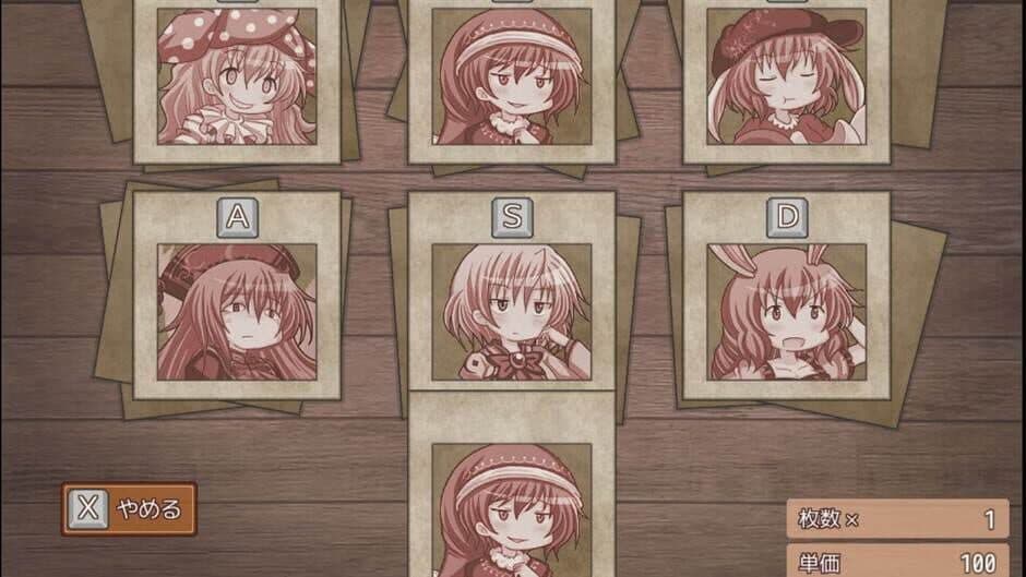 Ima wo Ikinobite screenshot 6