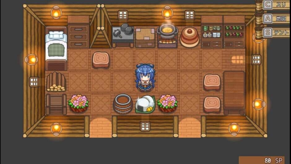 Ima wo Ikinobite screenshot 4