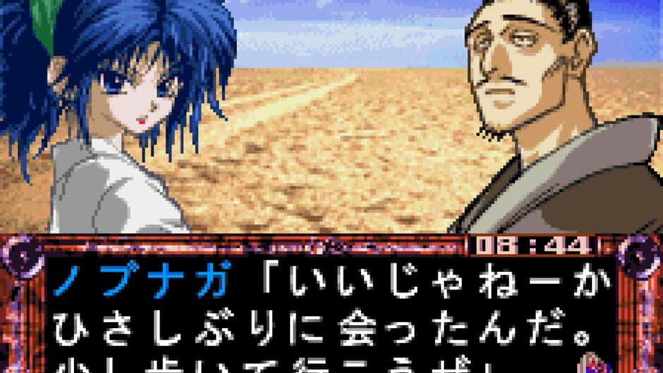 Hunter X Hunter - Michibikareshi Mono screenshot 3
