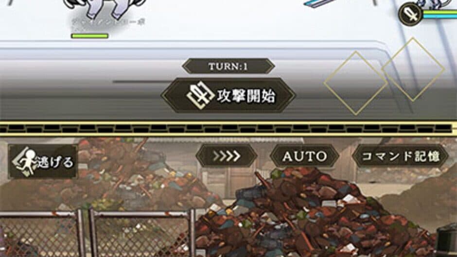 World II World screenshot 2