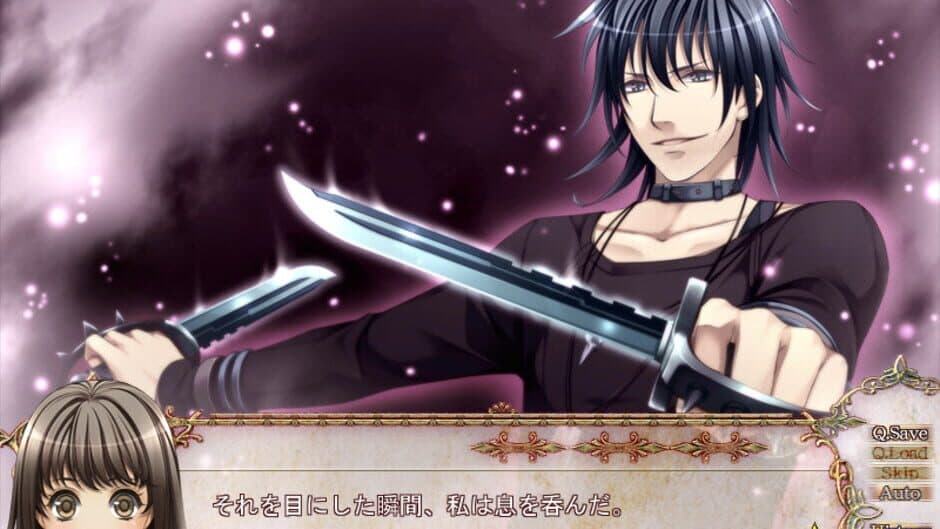 Bloody Call screenshot 2