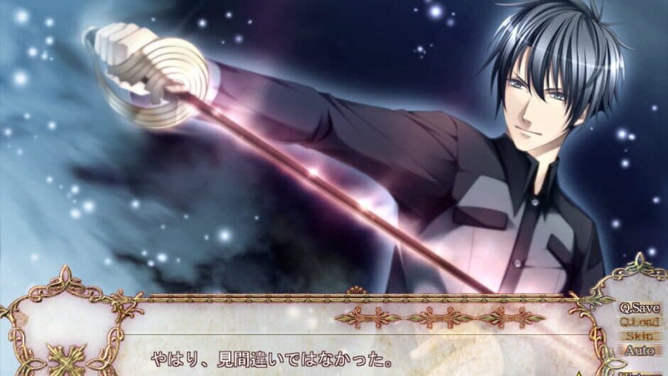 Bloody Call screenshot 3