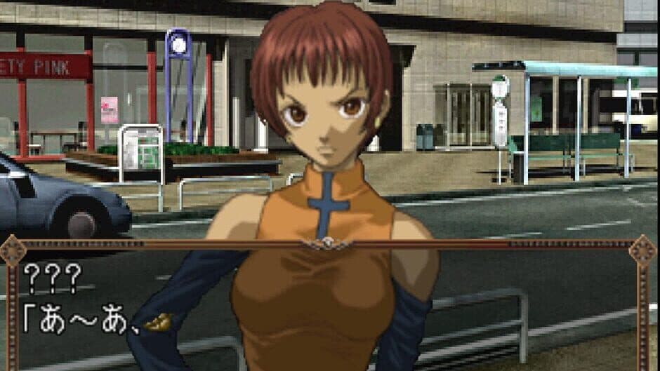 Shisha no Yobu Yakata screenshot 3