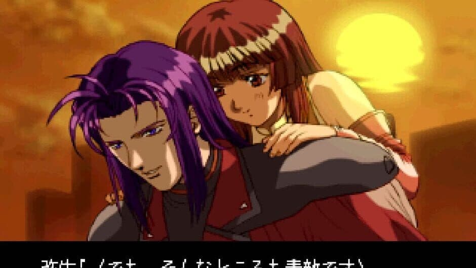 Angel Blade: Neo Tokyo Guardians