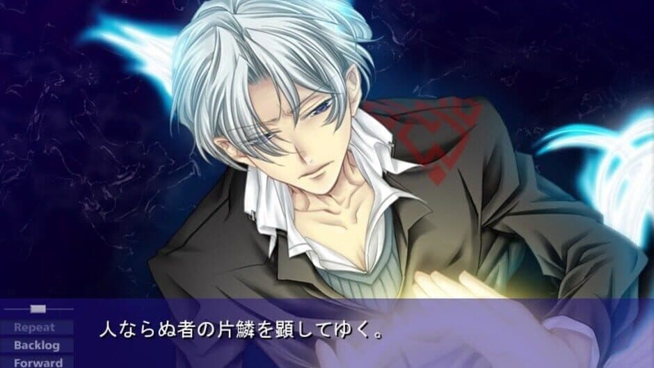 Houkago wa Gin no Shirabe screenshot 4
