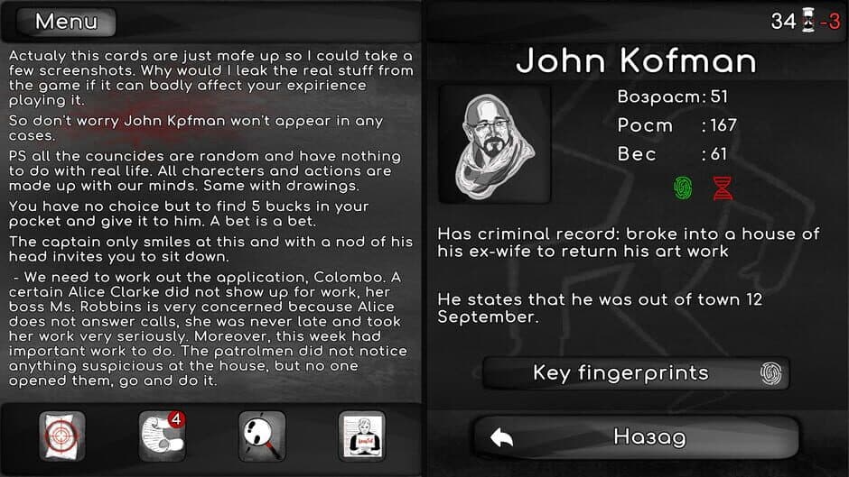 Detective Stories