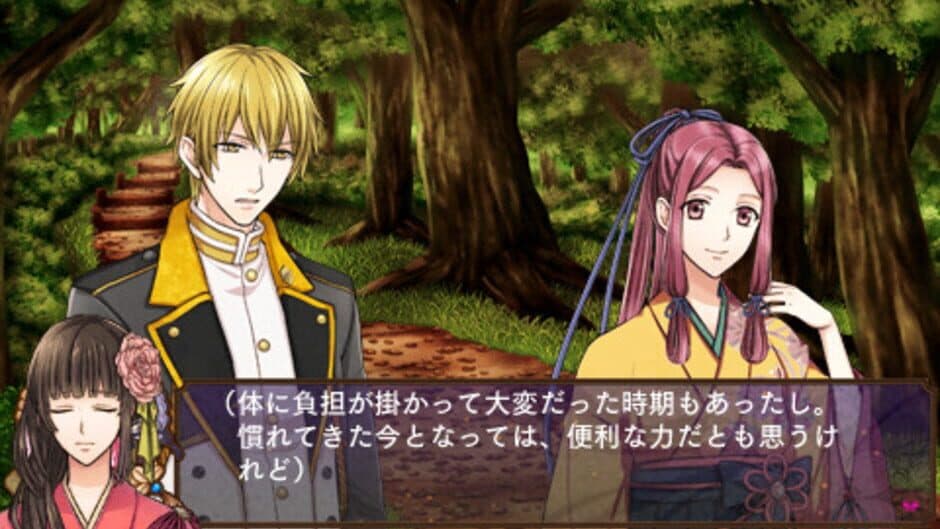 Taishou Kitan: Kotonoha Sakura screenshot 2