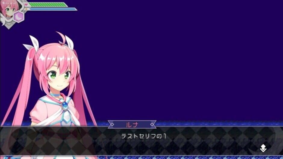 ElementalMaster Luna: The Moon Goddess And Lost Memories screenshot 3