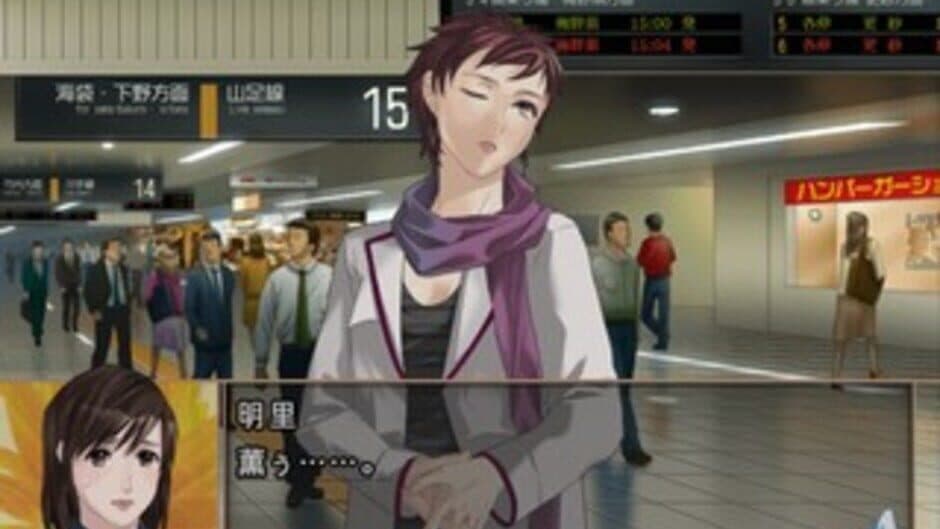 Last Escort: Shin'ya no Kokuchou Monogatari