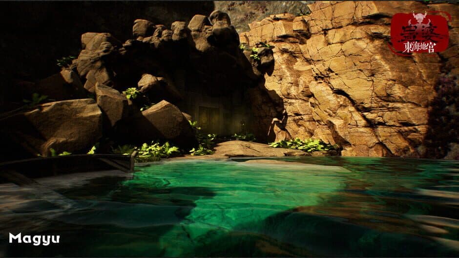 Lady in tomb: Beneath the ocean screenshot 3