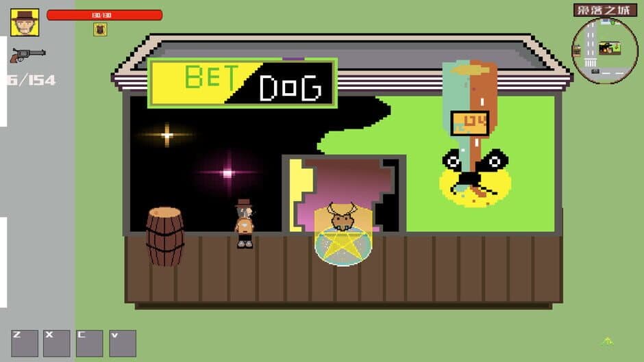West Fantasy screenshot 3