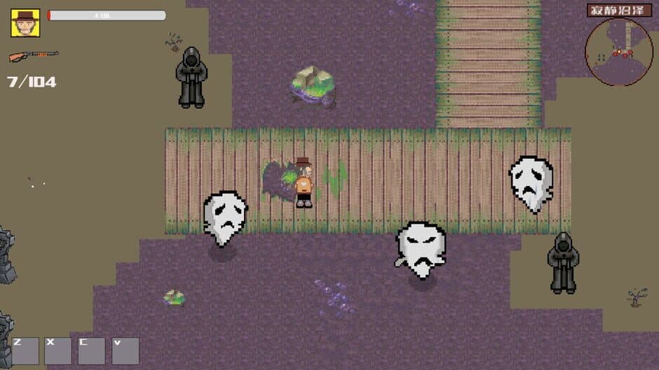 West Fantasy screenshot 2
