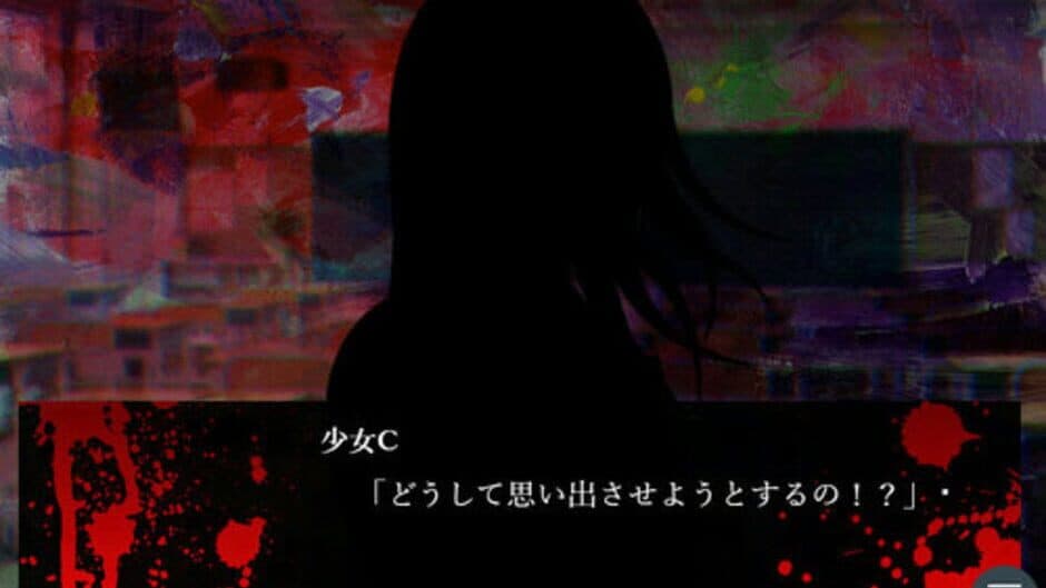 Shounen D no Kokuhaku screenshot 2