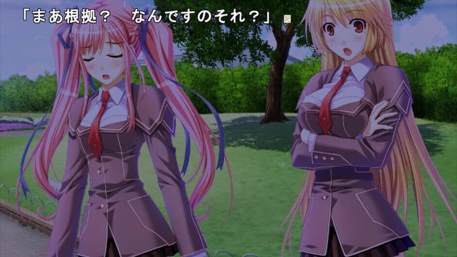 Meitantei Shikkaku na Kanojo screenshot 2