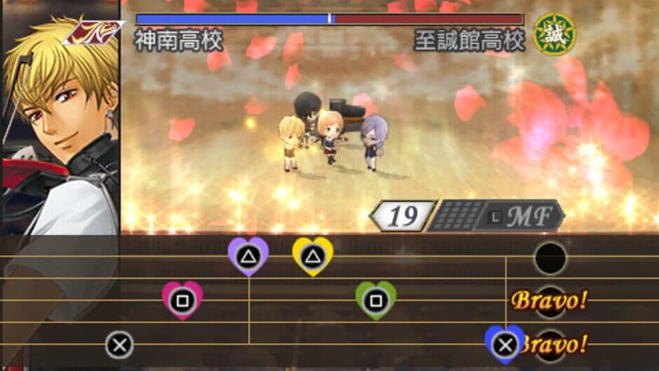 Kiniro no Corda 3 AnotherSky feat. Jinnan screenshot 3