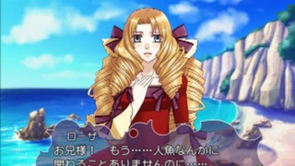 Mermaid Prism screenshot 6