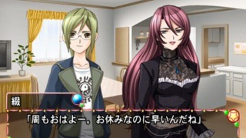 Trouble Fortune Company Happy Cure