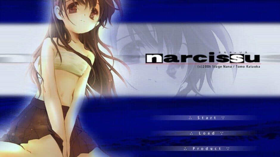 Narcissu