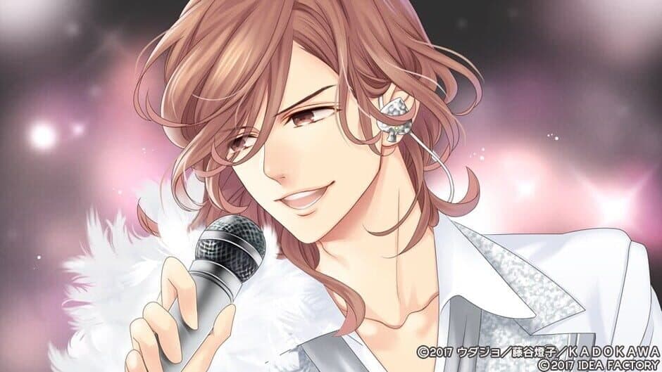 Fortissimo screenshot 5